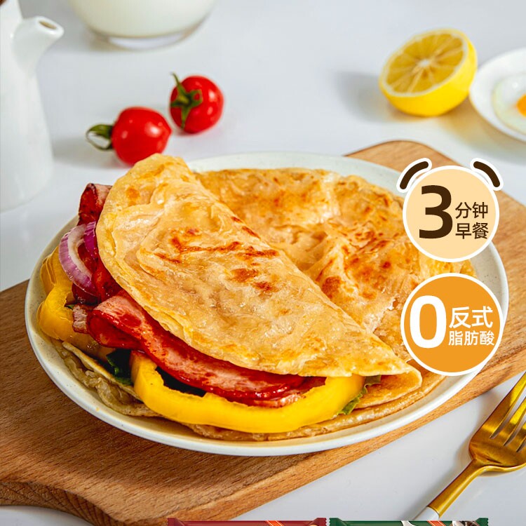 三全小笼包烧麦豆沙奶黄包方便速食速冻馅饼肉饼小笼包早餐半成品