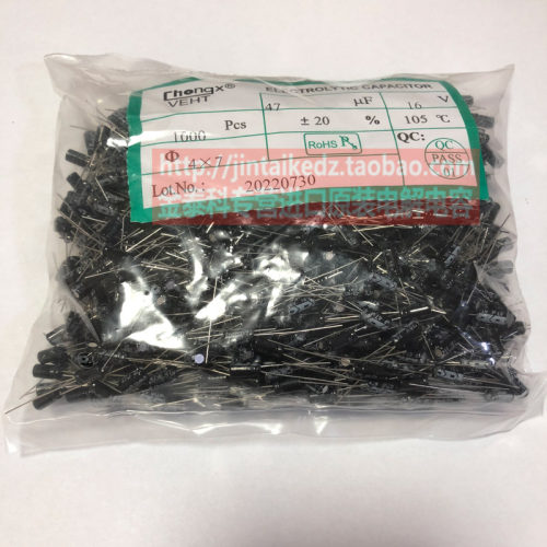 包邮CHONGX直插电解电容2.2UF 50V 100V250V400V450V绿金高频低阻 - 图0