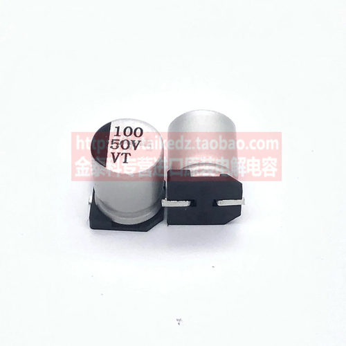 贴片电解电容8X10.5  10V16V25V35V50V63V100V 100/220/330UF470 - 图2