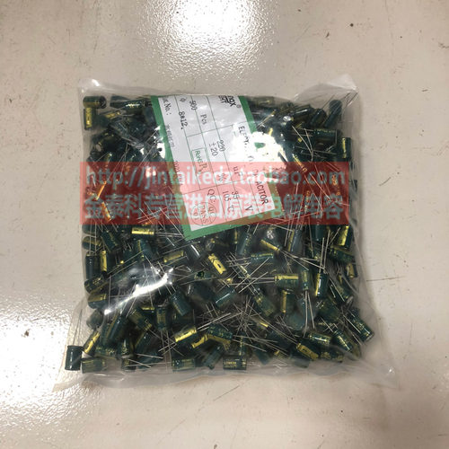 CHONGX电解电容10UF 12 15UF 25V50V63v100V250V400V450V绿金高频 - 图3