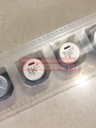 立隆贴片电解电容16V25V35V50V63V VZH高频47/100UF220UF470/1000 - 图0