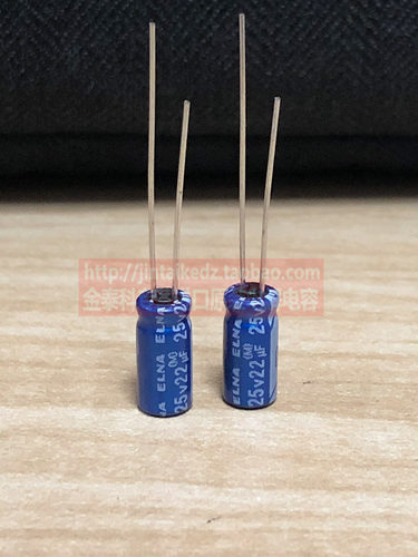 ELNA直插音频电容50v63V100V160V RE3蓝袍1/4.7UF/10/22/47/100UF - 图1