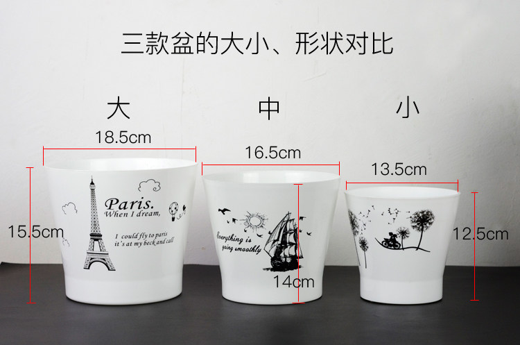 自动吸水懒人花盆欧式风情绿萝盆栽双层加厚水培塑料储水盆送棉绳,淘宝优惠券,粉丝福利购,淘宝优惠卷
