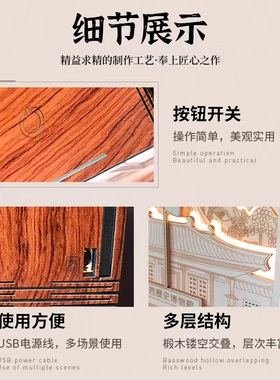 西安文创纪念品木质镂空小夜灯