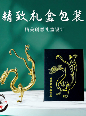 博物馆文物复刻立体摆件创意礼物