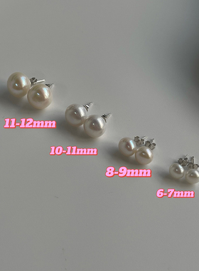 新款fever天然珍珠925纯银耳环