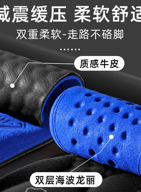 特吕弗休闲牛皮鞋垫男女款皮鞋透气吸汗加厚真皮运动防臭运动减震