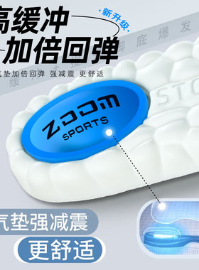 足跟垫骨刺脚后跟疼痛专用乳胶超软加厚减震跟腱炎男女足跟痛鞋垫