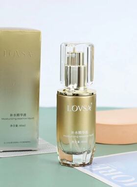 劳莎LOVSA 补水精华液40ml 特价2025年10月24到期