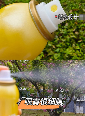 韩国日东小黄人防晒防紫外喷雾