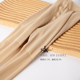 SK pantyhose ກັນແດດ velvet ບາງໆ ຖົງຕີນ matte