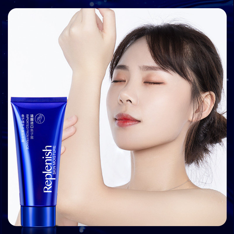 60g*3支英珂鱼子酱滋润不护手霜 英珂护手霜