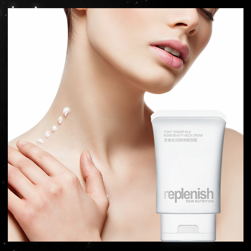 英珂紧嫩丝滑弹弹美110g颈部颈霜 英珂颈霜