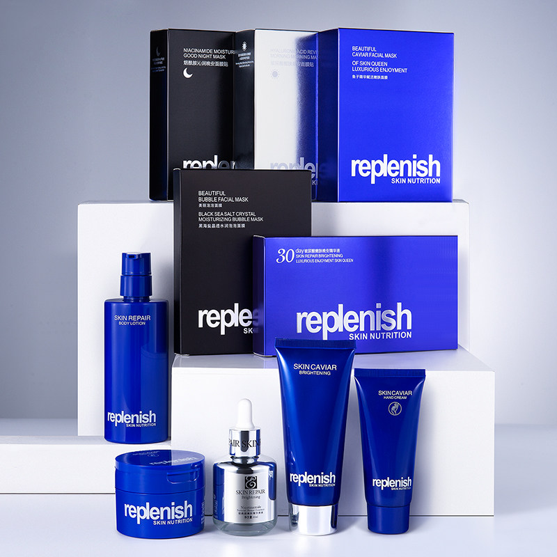 【拍5件,第2-5件0元】inkens英珂面部 英珂面部护理套装