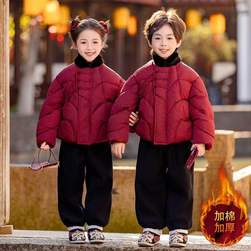 AGLFLIN儿童衣服新款棉服外套女童红色过年喜庆拜年服男童冬装,淘宝优惠券,粉丝福利购,淘宝优惠卷