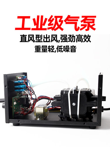 热风枪焊台SBK850D 数显恒温可调温工业用手机维修热风抢拆焊台 - 图1