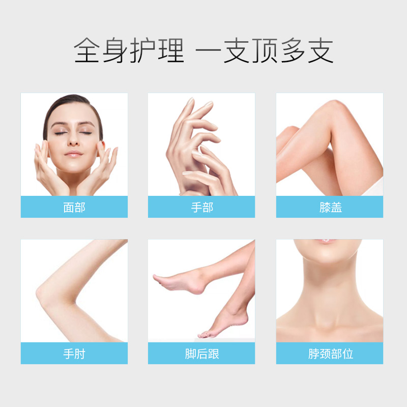  BeautyBuffet海外面部磨砂/去角质