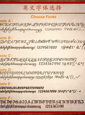 私人刻字礼物原创设计风吊坠