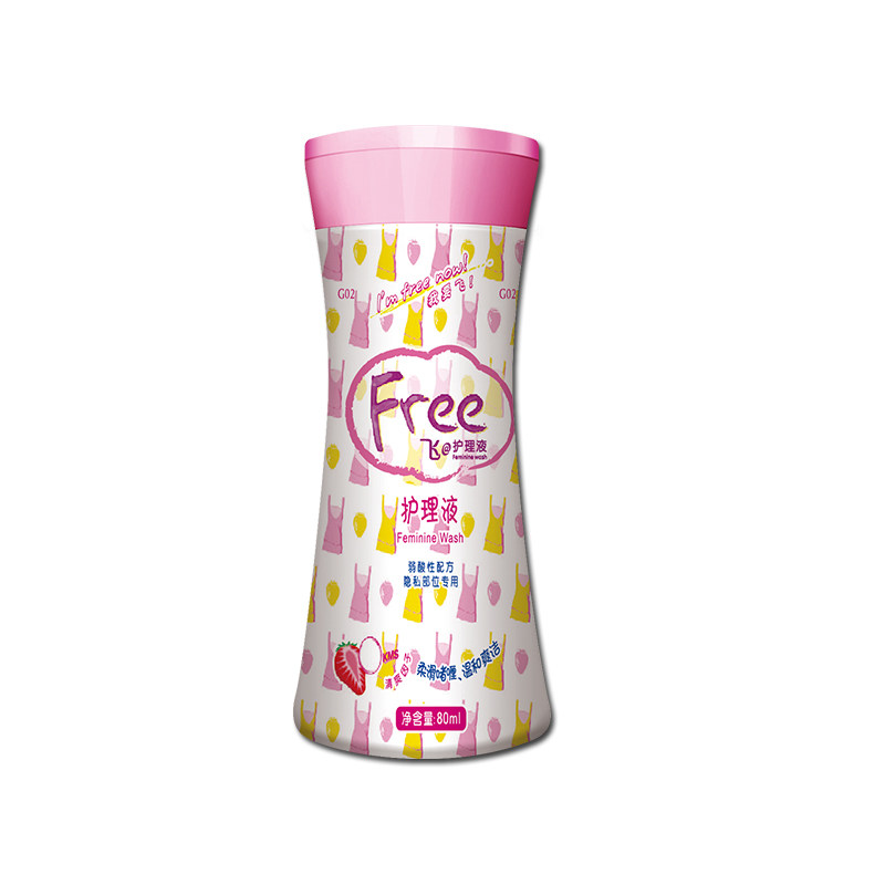 free私处抑菌清洁卫生洗液飞护理液 蘑菇家居私处洗液