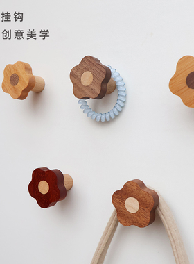 创意实木挂衣钩进门玄关墙壁挂衣帽钩免打孔装饰挂钩花朵衣柜原木