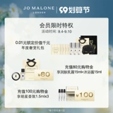 [Новогодние подарки] Зума изысканный аромат аромат свеча