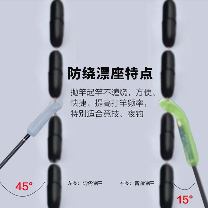 Competitive silicone standard seat fishing accessories float seat