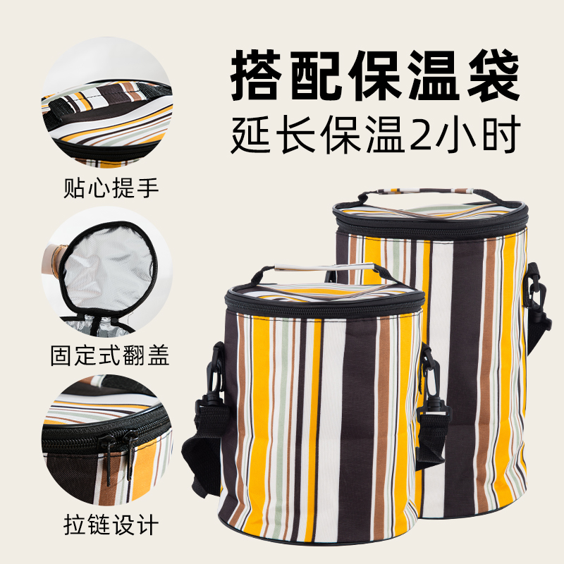 好佳品旗舰店不锈钢饭盒保温便携分隔型上班族可爱便当盒学生餐盒带盖碗保温桶2