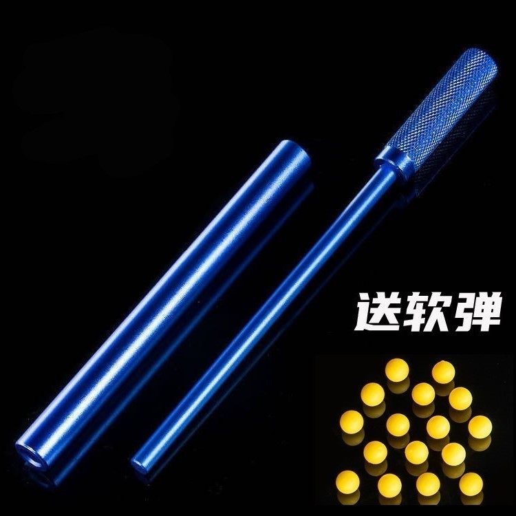 铝合金噼啪筒百连发8090小时候的怀旧童年玩具软弹弹弓网红竹筒枪,淘宝优惠券,粉丝福利购,淘宝优惠卷