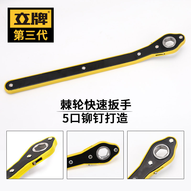 图4