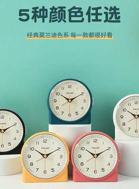 曲彤床头静音小闹钟桌面起床神器时钟儿童学习智能闹表学生用专用