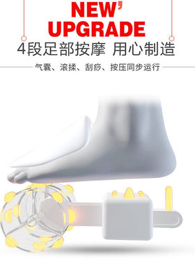 港德（SUNWTR）足底按摩器全自动捏脚器家用脚步按摩仪脚部经络疏
