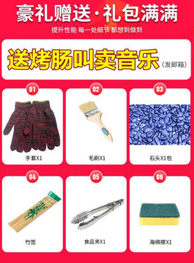 火山石烤肠机器商用家用迷你小型石头热狗机全自动电热有燃气煤气