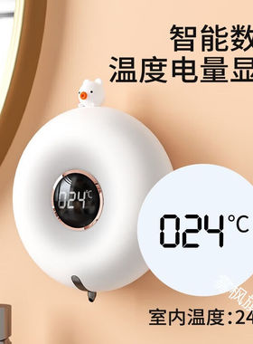 LZJV甜甜圈智能感应自动洗手液机电动泡沫洗手机儿童泡泡皂液器壁
