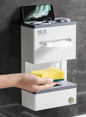电动洗手液器感应自动洗手液机壁挂式智能洗洁精感应器家用电动泡