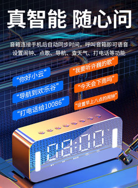 凡姿熙20懒人闹钟叫醒自定义铃声音乐闹钟学生专用宿舍大音量叫醒