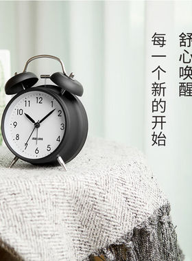 闹钟学生专用起床神器2021新款强力叫醒卧室儿童男生女孩定时4寸