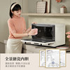 Changdi Dabai Whale Breakfast Oven for Home Use Three-layer Same Baking