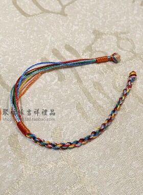 五彩绳端午节手绳手工编织七彩绳手链宝宝儿童五色线七色线