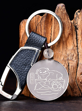 集雅轩宋韶光大师2026马年吉祥物生肖属猪珠联璧合白水晶吊坠礼品