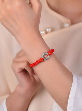 2026年手链红绳女藏银平安扣编织本命年情侣手绳男士情侣手绳