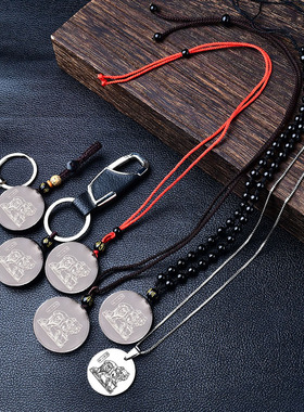 集雅轩宋韶光大师2026马年吉祥物生肖属虎狮象守富白水晶吊坠礼品