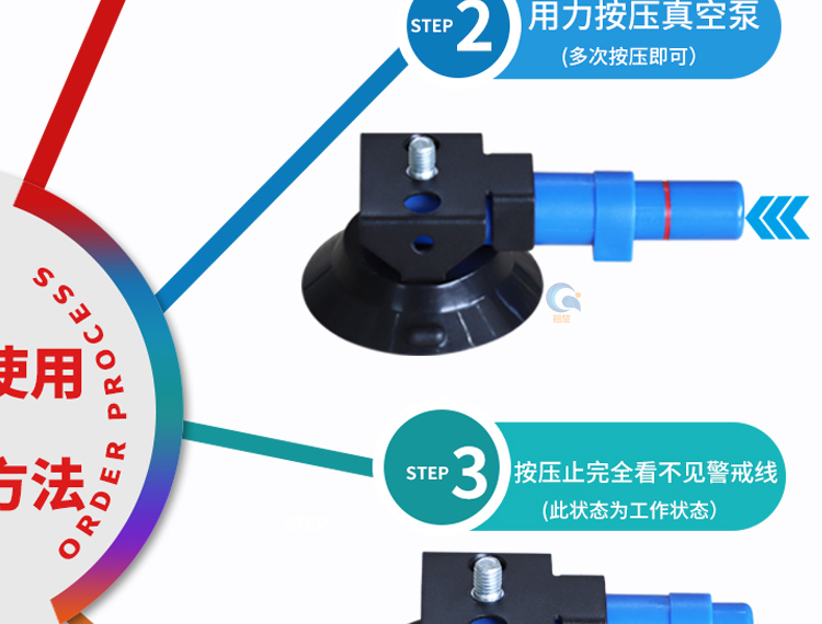 吸盘泵真空强力   5寸搬运手6寸34大板吸瓷砖重型提寸 器 玻璃