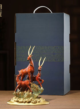 大明铜匠黄铜生肖羊摆件三羊开泰办公室桌面客厅玄关装饰品乔迁开