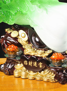 锦礼嘉玉白菜摆件招财开业礼品大号客厅装饰品电视酒柜办公室工艺