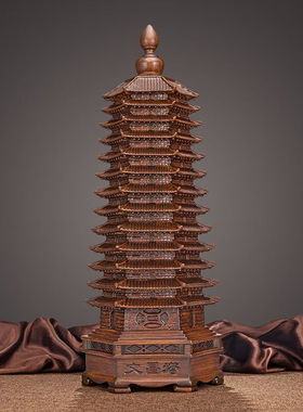 鑫大华威十三层13文昌塔笔筒摆件九层工艺品木纹送孩子礼物学生开