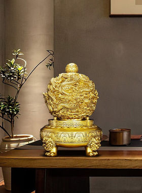 嫣设计九转乾坤鼎摆件开业礼品乔迁搬家礼物办公室客厅酒柜装饰玄