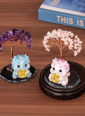 家小优老板办公桌摆件吸财天然水晶发财树旺财貔貅摆件办公桌装饰