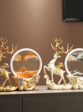 承瑞乔迁之喜搬家礼物轻奢高档鹿摆件流沙画办公室客厅玄关开业工