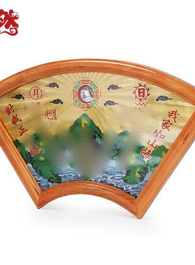 斐然纯铜山海镇挂件桃木黄铜板山海图室内外摆件家用挂大门冲门对