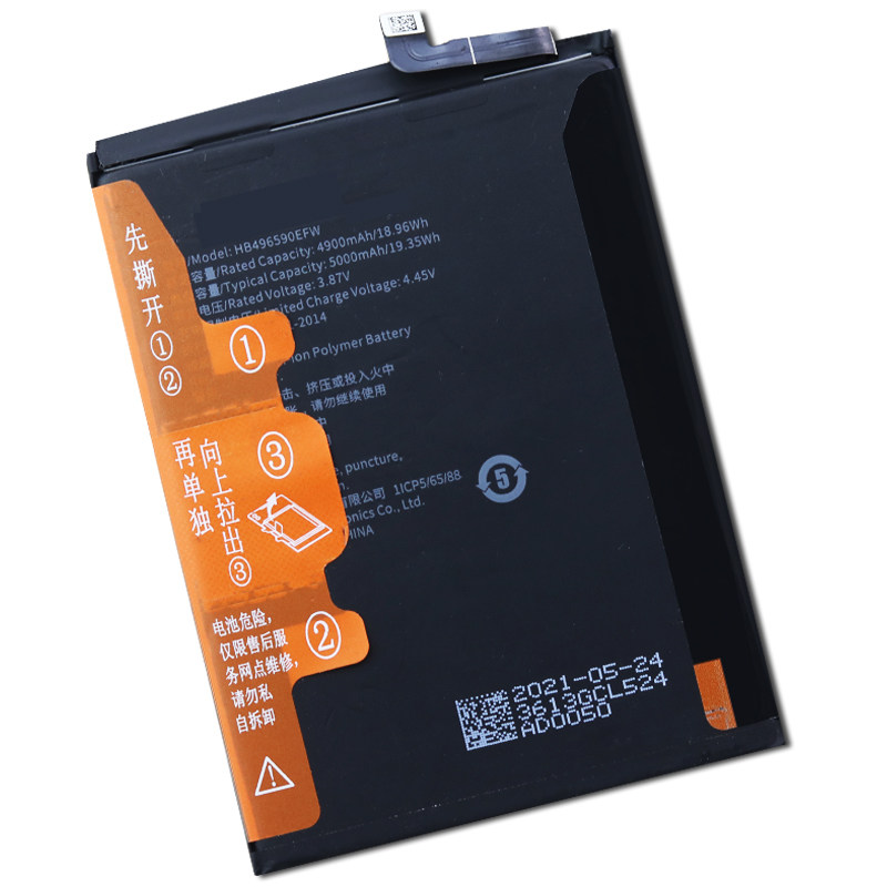 适用 荣耀play6C VNE-AN40手机正品电板VNE-AN00畅玩30原装电池